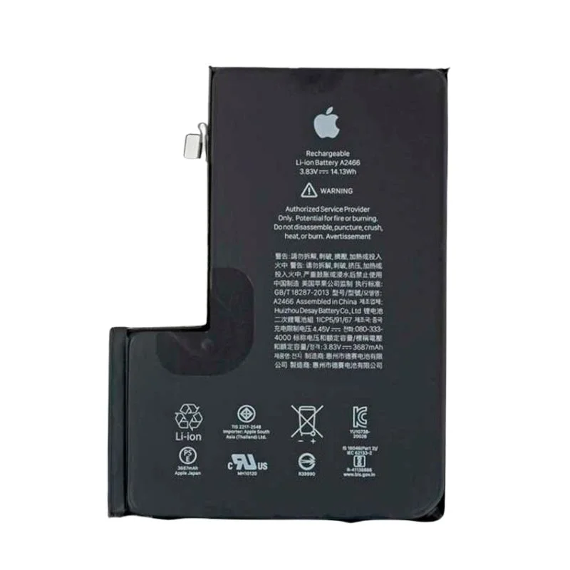 Bateria Iphone 12 Pro max Foxconn